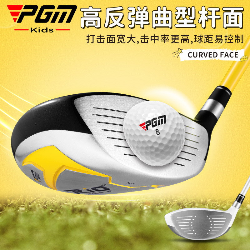 PGM Kids Golf Clubs Set for Bo - Golf Equipment For Kids recensione e prezzo