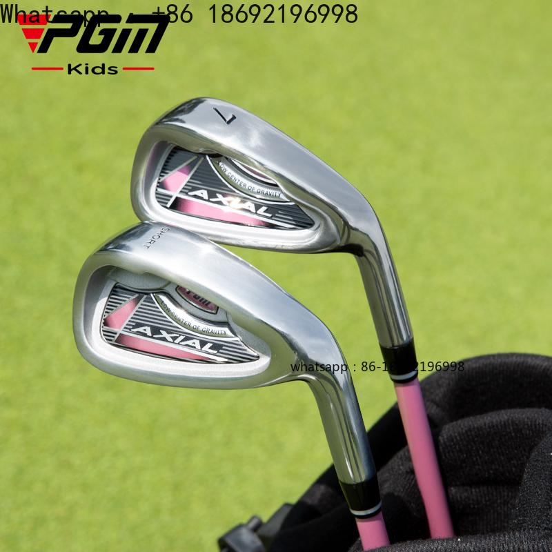 PGM Junior Golf Clubs Boys and - Golf Equipment Junior recensione e prezzo